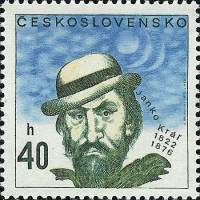(1972-026) Марка Чехословакия "Янко Краль"    Личности III Θ