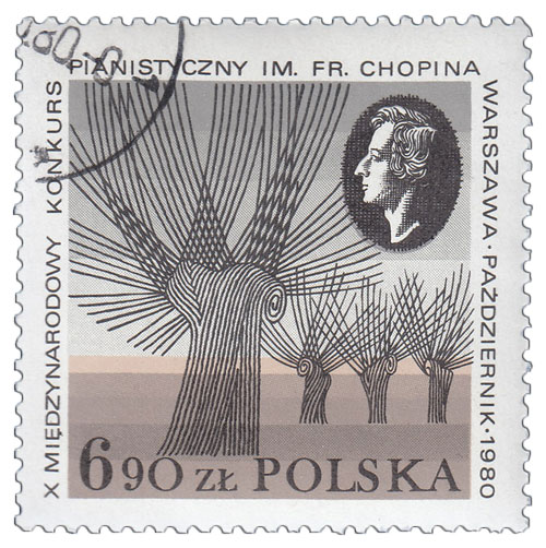 (1980-051) Марка Польша "Ф. Шопен"    Международный конкурс им. Ф. Шопена, Варшава II &Theta;