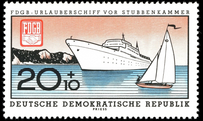 (1960-025) Марка Германия (ГДР) &quot;Корабль&quot;    Судостроение II Θ