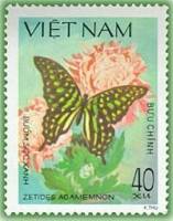 (1983-073) Марка Вьетнам "Графий агамемнон"    Бабочки III Θ