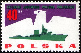 (1963-063) Марка Польша &quot;Солдаты&quot; , II O