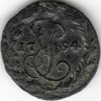 (1794) Монета Россия-Финдяндия 1794 год 1/2 копейки   Деньга Медь  VF