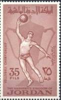 (№1965-513) Марка Иордания 1965 год "Чемпионат Арабских Волейбол", Гашеная