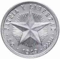1949 Монета Куба 20 центаво Звезда  Серебро Ag 900  XF