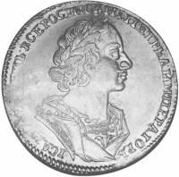 (1724, ОК) Монета Россия 1724 год 1 рубль "Пётр I"  Античные доспехи Серебро Ag 729  VF