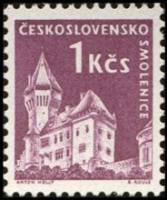(1960-016) Марка Чехословакия "Смоленицкий замок"   Замки и усадьбы (Стандартный выпуск) I Θ