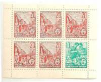 (1960-) Марка Германия (ГДР) ""    Марка не принадлежит ни к какому набору III Θ