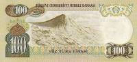 (№1972P-189a.1) Банкнота Турция 1972 год "100 Turkish Lira"