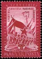(1950-041) Марка Венгрия "Марш рабочих"    Конгресс ассоциации молодых рабочих III Θ
