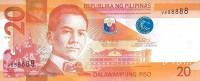 (,) Банкнота Филиппины 2016 год 20 песо "Мануэль Кесон"   UNC
