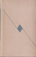 Книга Собрание сочинений (том 7) 1969 К. Паустовский Москва Твёрдая обл. 606 с. Без илл.