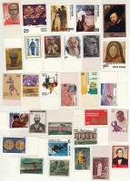 1978--  Годовой набор марок Индия 27 шт.  Буклет , III O