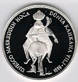 () Монета Турция 1996 год 750000  ""   Биметалл (Серебро - Ниобиум)  UNC