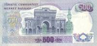 (№1974P-190a.2) Банкнота Турция 1974 год "500 Turkish Lira"