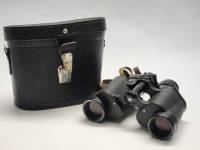 Бинокль БПЦ 8 х 30 с чехлом СССР