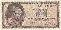 (№1944P-135a.1) Банкнота Греция 1944 год "100,000,000,000 Drachmai"