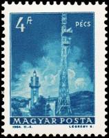 (1964-025) Марка Венгрия "Телевизионная Башня, Печ"    Почтовые и телекоммуникационные системы (Стан