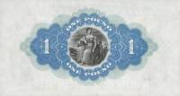 (№1940P-55a.2) Банкнота Северная Ирландия 1940 год "1 Pound" (Подписи: G)