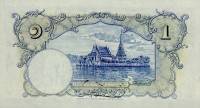 (№1934P-22a.2) Банкнота Тайланд 1934 год "1 Baht"