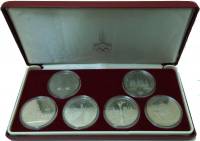 (1980, Олимпиада-80, 6 монет, Cu-Ni) Набор СССР 1977-1980 год    PROOF
