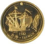 () Монета Португалия 1996 год 200 эскудо ""  Биметалл (Платина - Золото)  UNC