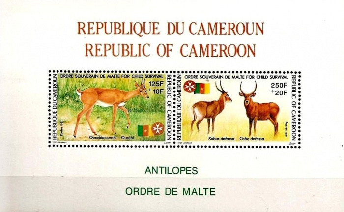 (№1991-29) Блок марок Камерун 1991 год &quot;Ориби Ourebia ourebia стране Уотербак Кобус стране&quot;, Гашеный