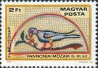 (1978-053) Марка Венгрия "Птица"    День почтовой марки. Мозаичные пано II Θ