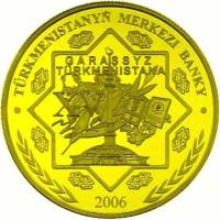 () Монета Туркмения 2006 год 10000  ""   Биметалл (Серебро - Ниобиум)  UNC