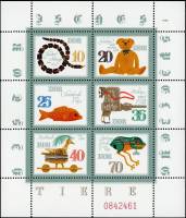 (1981-098) Лист (6 м 2х3) Германия (ГДР) "Игрушки"    Исторические игрушки III Θ