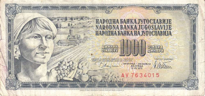(1978) Банкнота Югославия 1978 год 1 000 динар &quot;Девушка с фруктами&quot;   VF