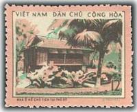 (1972-016) Марка Вьетнам "Дом Хо Ши Мина в Ханое"   Хо Ши Мин III Θ