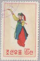 (1960-002) Марка Северная Корея "Танец с кинжалами"   Национальные танцы КНДР III O