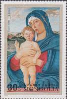 (1972-058) Марка Монголия "Мадонна с младенцем"    Картины итальянских художников II Θ
