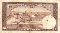 (№1953P-13a.6) Банкнота Пакистан 1953 год "10 Rupees"