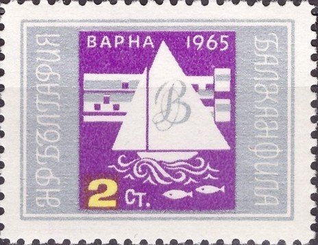 (1965-050) Марка Болгария &quot;Курорт в Варне&quot;   Филателистическая выставка Балканфила, Варна (1) III O