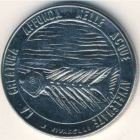 () Монета Сан-Марино 1977 год 100  ""   Никель  UNC