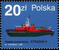 (1988-055) Марка Польша "'Стразак 4'"    Пожарные катера III Θ