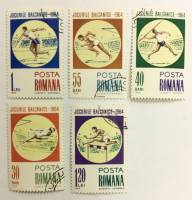 --  Набор марок Румыния 5 шт.  Гашёные , III Θ