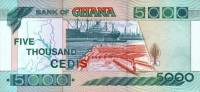 (,) Банкнота Гана 1995 год 5 000 седи "Корабль в порту"   UNC