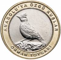 (2019) Монета Турция 2019 год 1 куруш   Биметалл  UNC