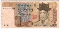 () Банкнота Южная Корея 1983 год 5 000  ""   VF