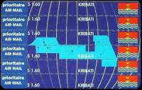 (№1993-649) Лист марок Кирибати 1993 год "Карте", Гашеный