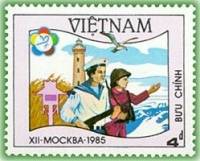 (1985-026) Марка Вьетнам "Военнослужащие"    Всемирный фестиваль молодежи и студентов, Москва III Θ