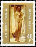 (1974-049) Марка Венгрия "Купающаяся женщина"    Картины с обнаженными II Θ