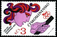 1976-010 Марка Чехословакия Эстафетный бег   Летние Олимпийские игры 1976, Монреаль III O
