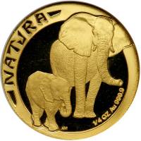 (№1996km202) Монета Южная Африка 1996 год frac14; Ounce (Мама и ребенок слонов, идущих 3/4 вправо)