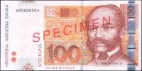 (,) Банкнота Хорватия 2012 год 100 кун "Иван Мажуранич"   UNC