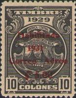 (№1931-157) Марка Коста-Рика 1931 год "Рука с красной надпечаткой", Гашеная