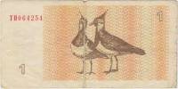 (1992) Банкнота Литва 1992 год 1 талон "Чибис "   F