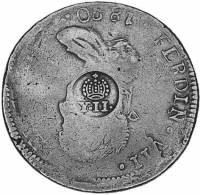 (№1840km117.2) Монета Филиппины 1840 год 8 Reales